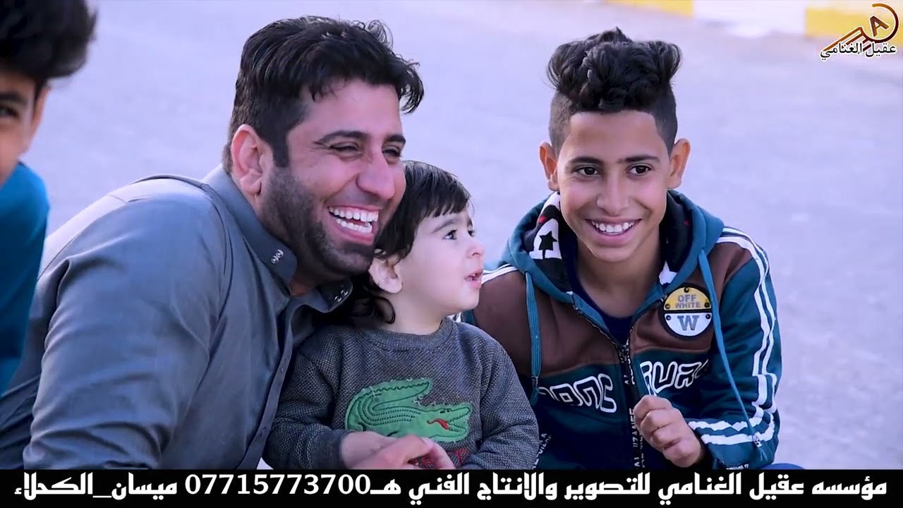 خطوبة حسين علي في قضاء الكحلاء بعدسة عقيل الغنامي للتصوير والمونتاج 0771577370