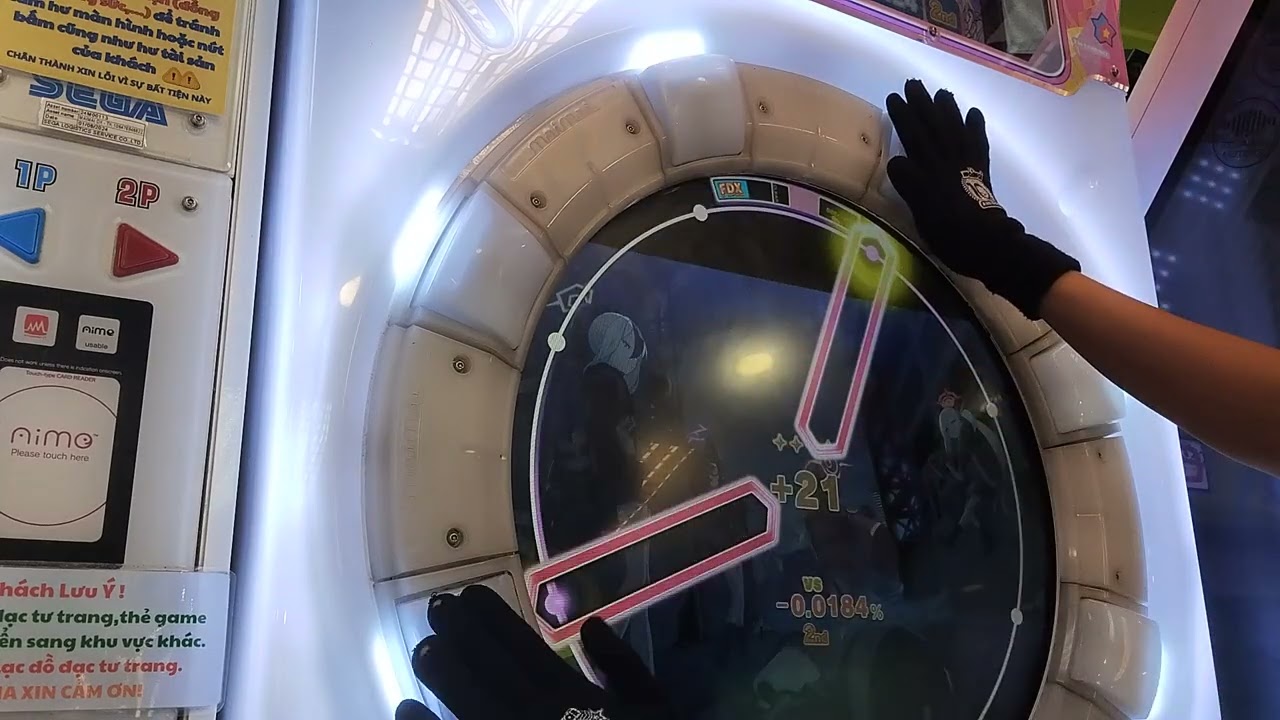 Maimai DX Circle-Unwelcome School Expert FS+
