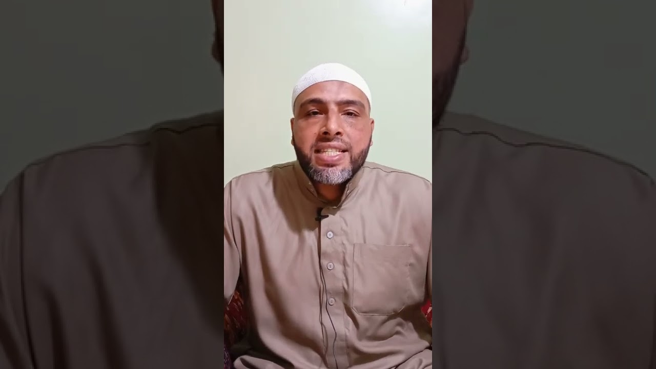 مخرج حرف (الشين) شرح المقدمه الجزريه