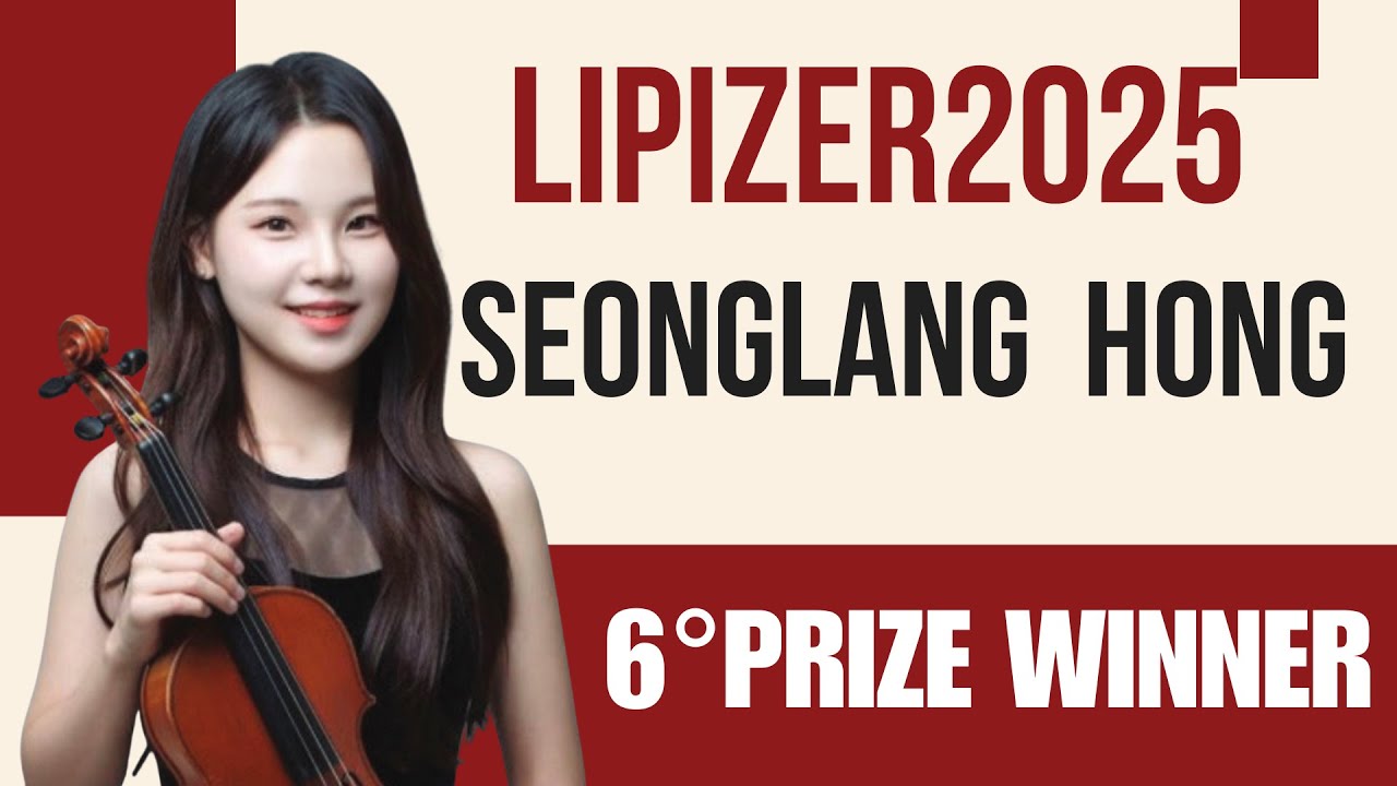 HONG Seonglan: Stravinski Violin Concerto | Graduates' Concert Lipizer 2025