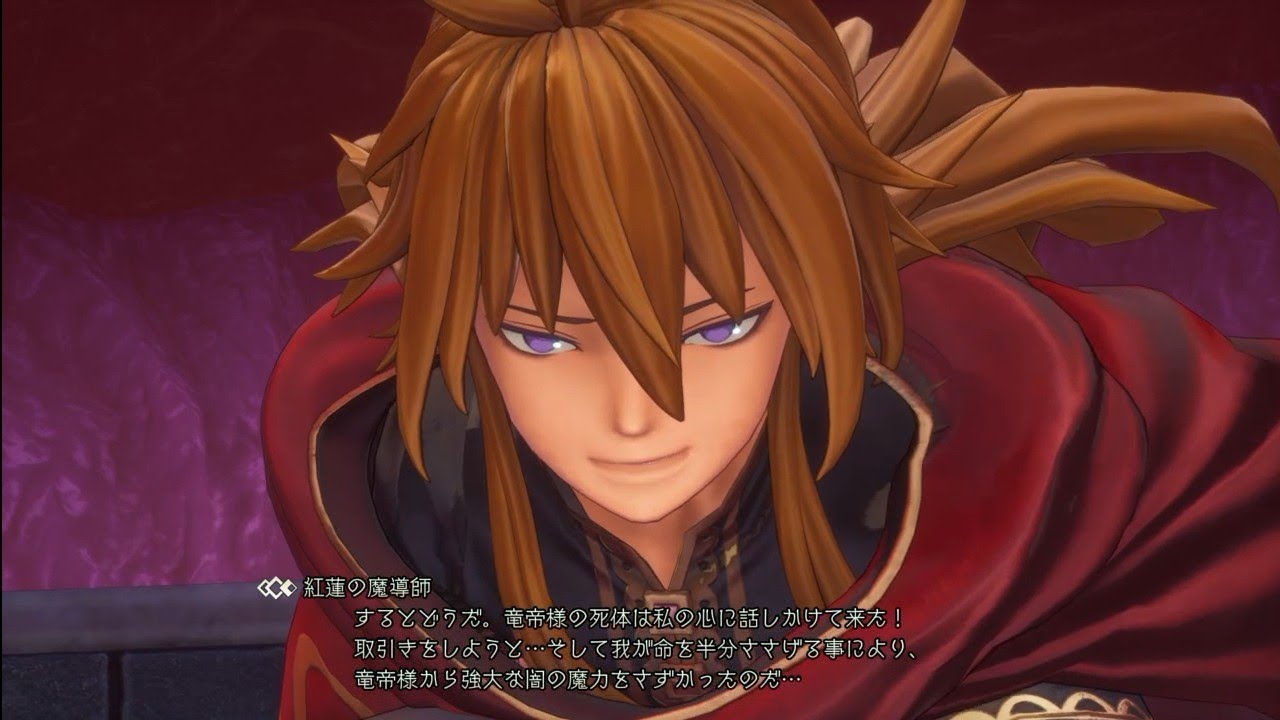 【聖剣伝説】デュランVS紅蓮の魔導師（聖剣伝説3リメイク、中村悠一）