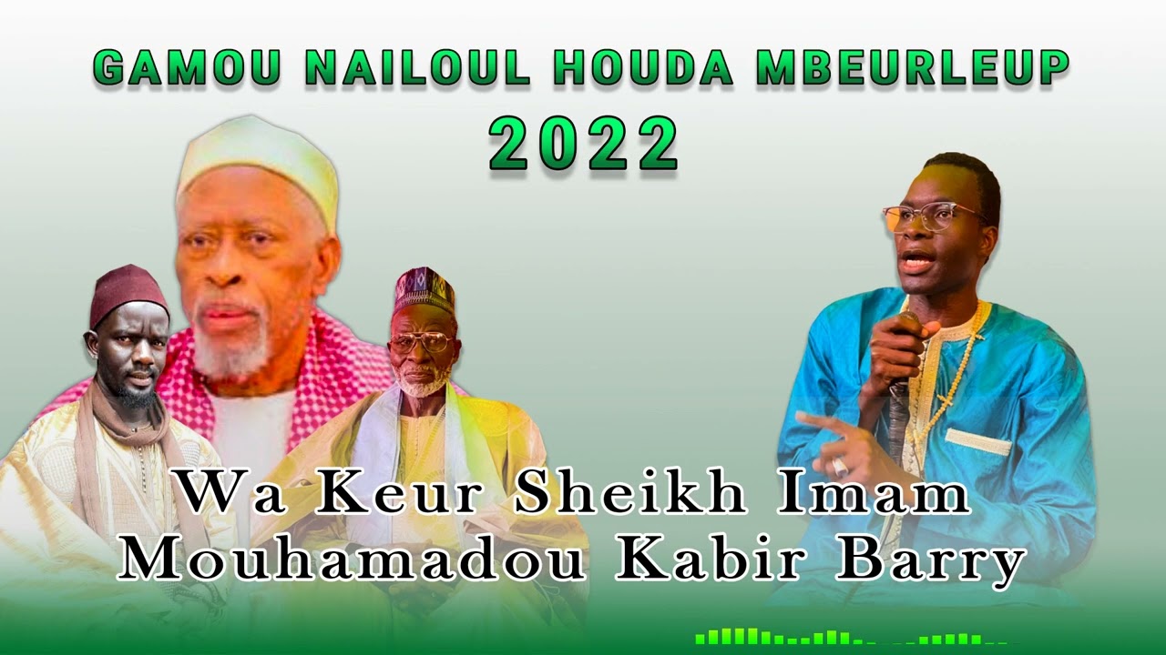 GAMOU MBEURLEUP THIAM 2022