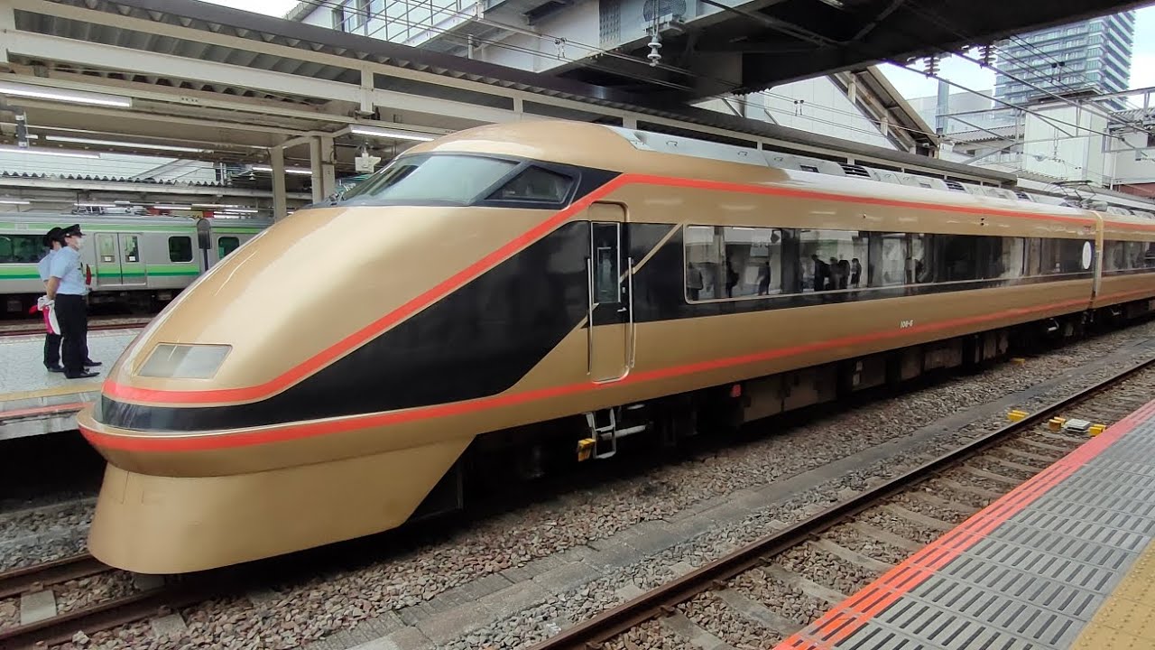 【スペーシア八王子日光号】日光詣色(106F) 八王子駅 発車シーン