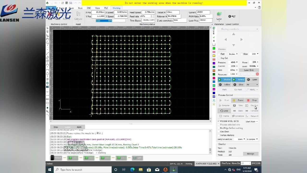 How to Cut Metal Mesh Using Fiber Laser Cutting Machine with cypcut software