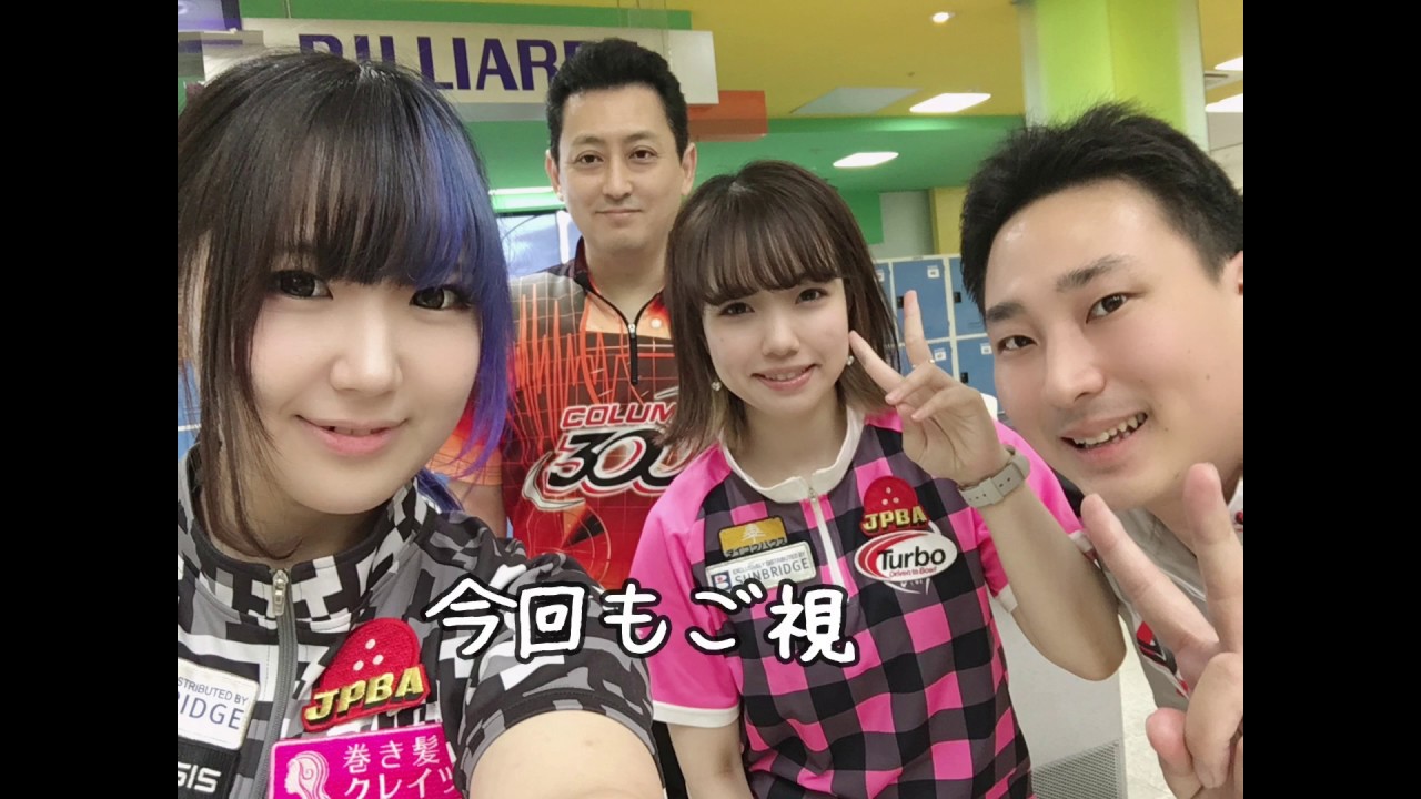 矢野欽太プロ♪