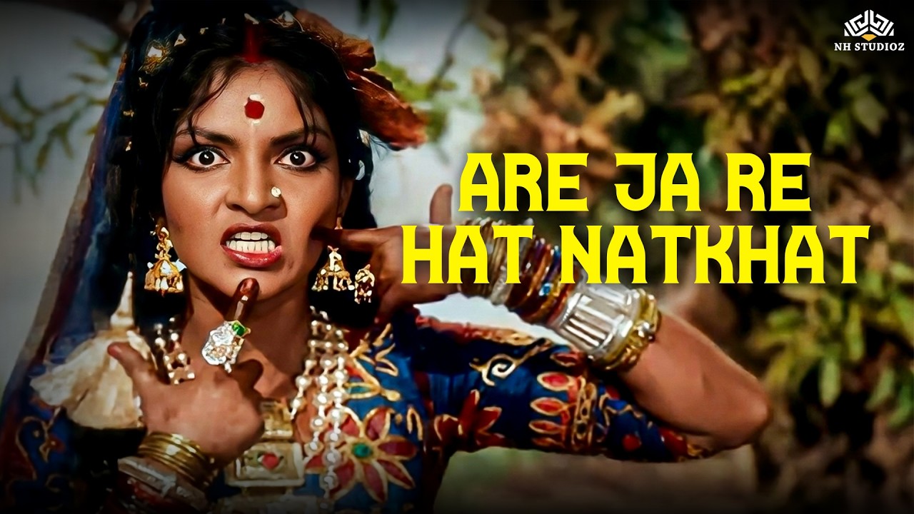 Holi Special 2026 | Are Ja Re Hat Natkhat | Asha Bhosle & Mahendra Kapoor | Naurang 1959