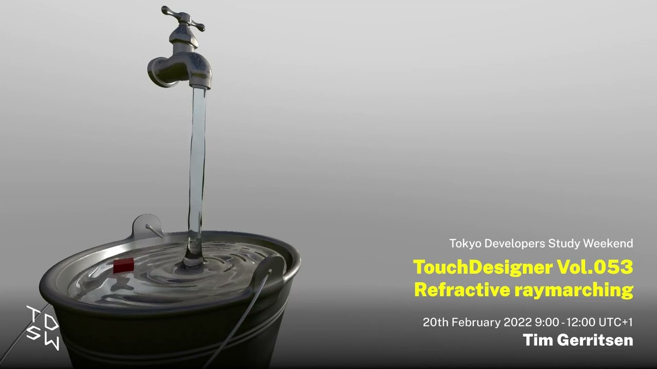1/3 TouchDesigner Vol.053 Refractive raymarching