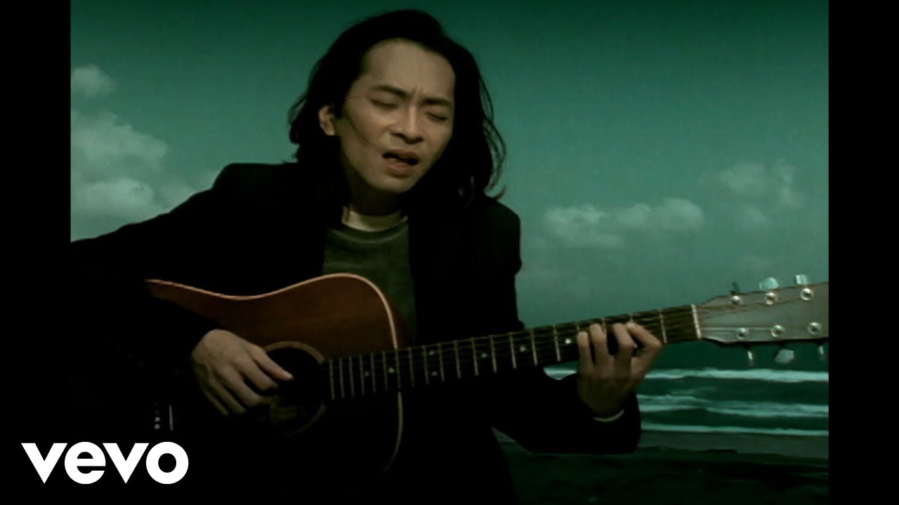 黃中原 China Huang - 遙遠