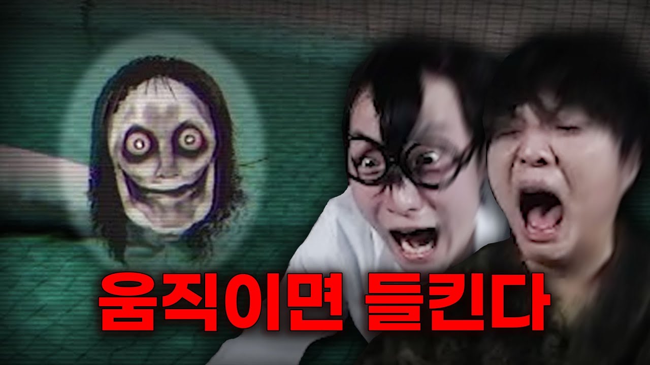 끼에에에에에에에엑