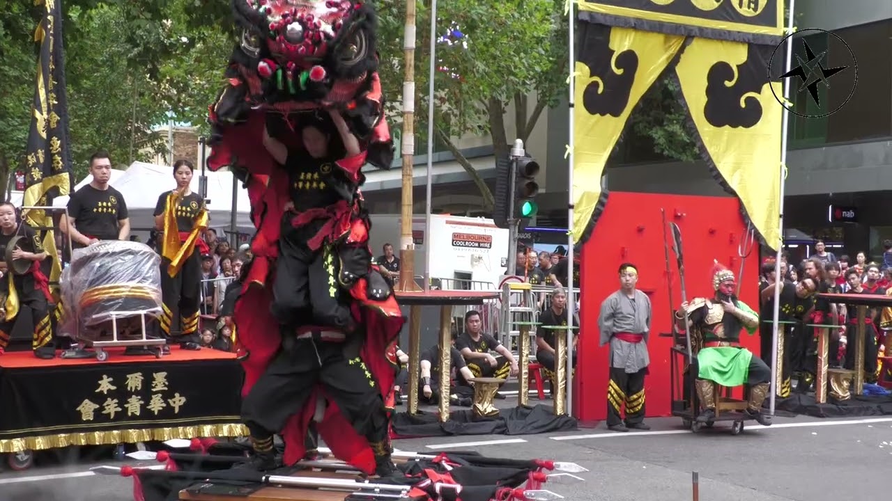 2026 - CYSM - Chinatown Year of the Horse – Lion Dance