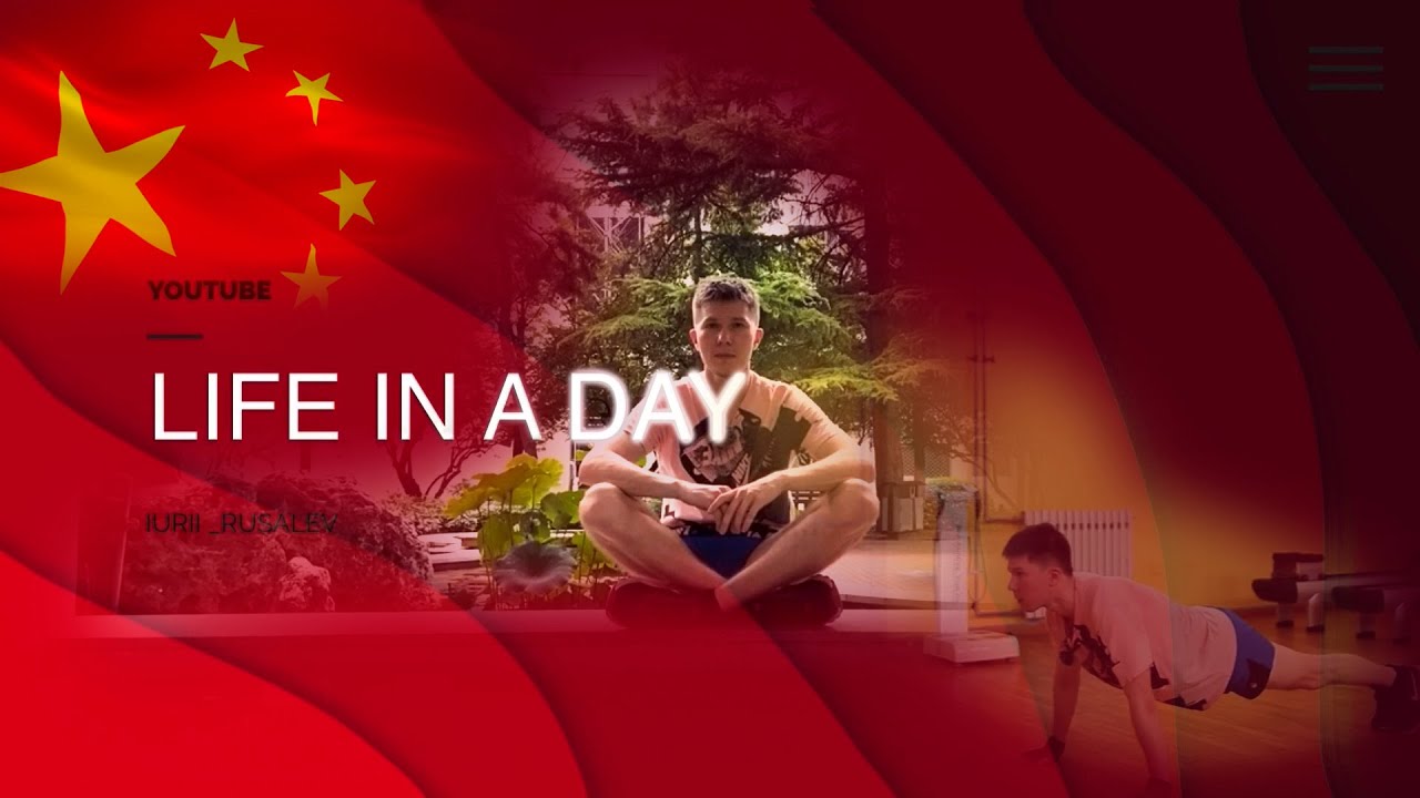 Life in a Day: Students locked in China