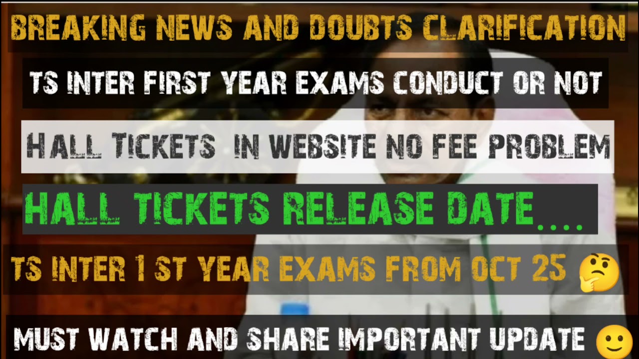 ts inter first year exam 2021 latest news today || ts inter hall ticket 2021 download