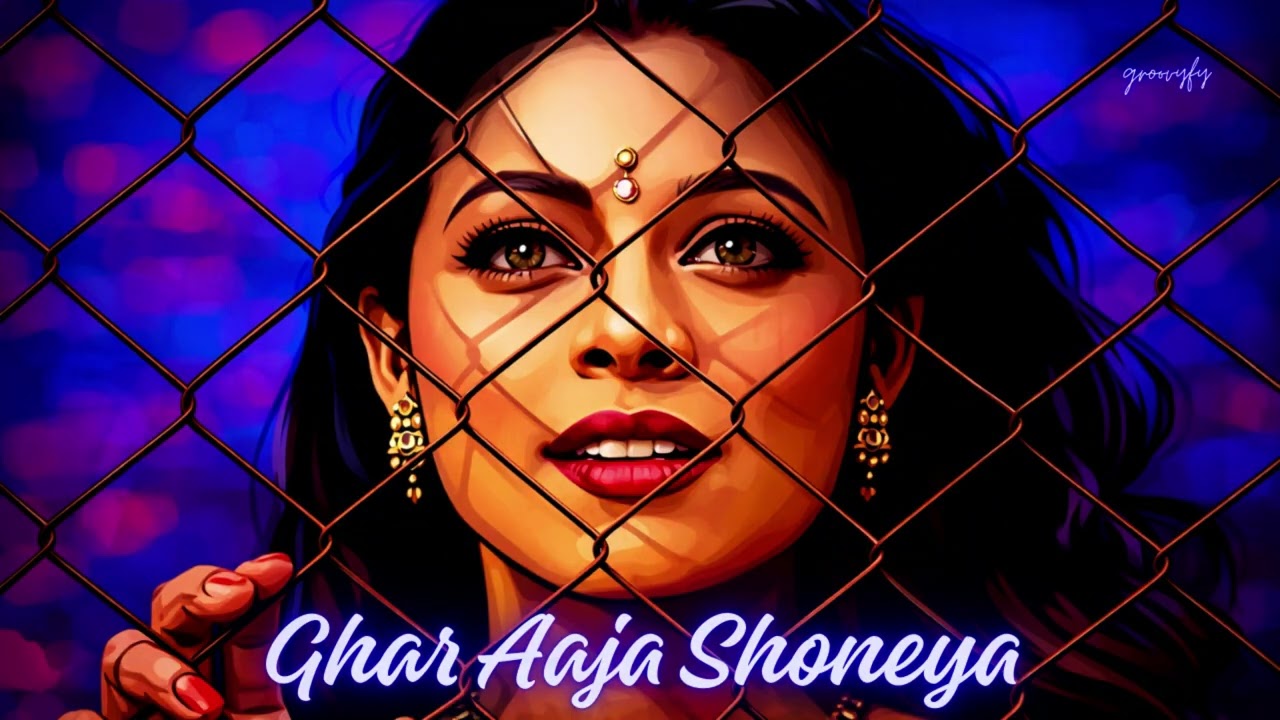 Ghar Aja Sohniya – Chillstep Remix | Shazia Manzoor | Punjabi Folk Reimagined | Old is Gold