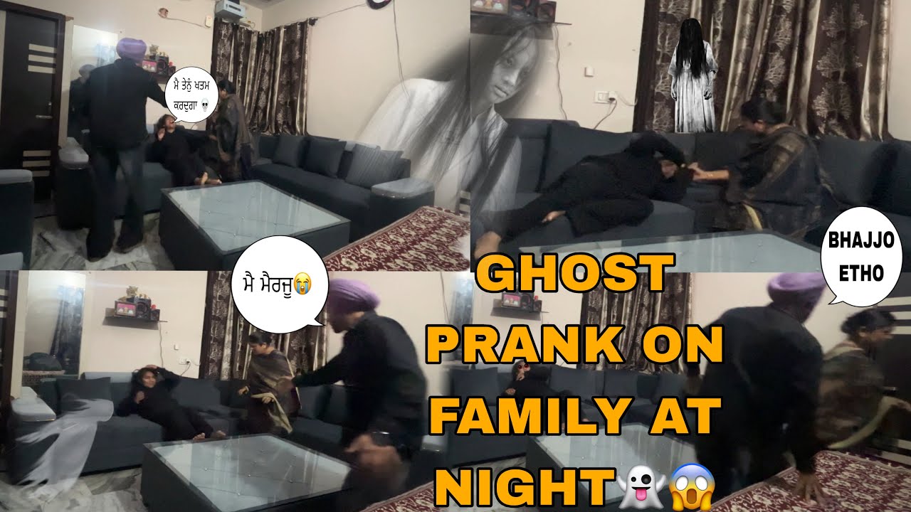 GHOST PRANK ON FAMILY AND BROTHER AT NIGHT 😱HEARTBREAK HO GYA C 😳FUNNY REACTION 🤣PRANK GONE WRONG☠️