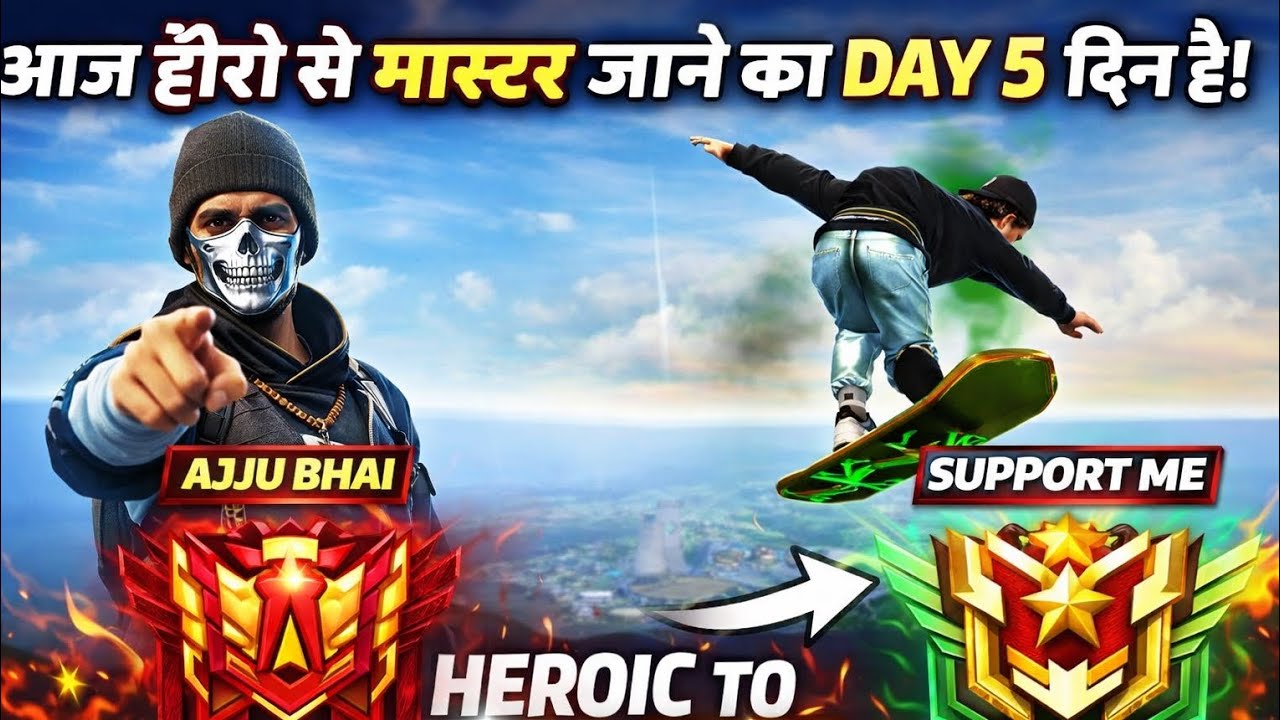 હિરોઈક  મેસે માસ્ટર પોચને કા Day -5 Day 365/64✅#viral #freefire #trending #garena #garenafreefire 😱🤩