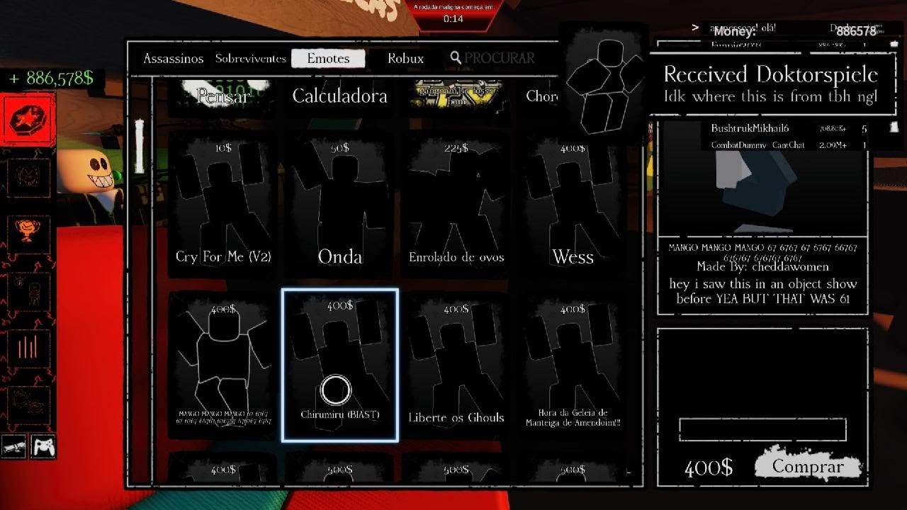 Roblox_20260317145125