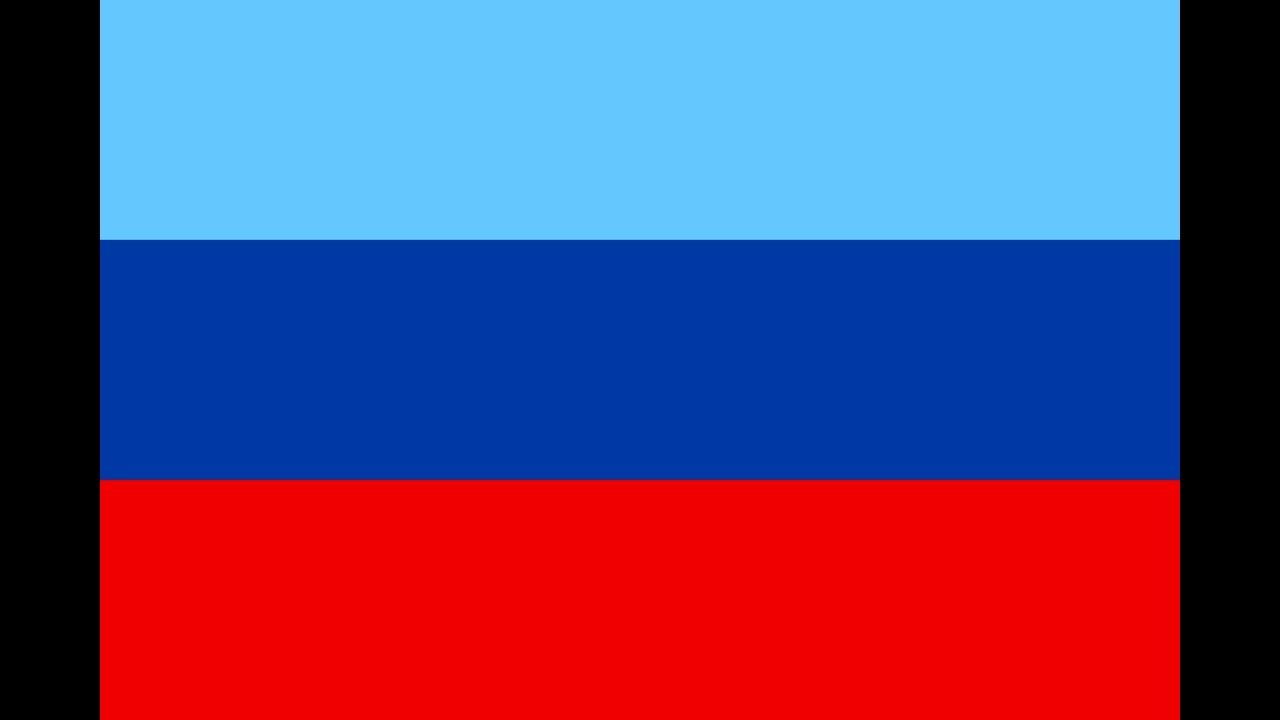 ルガンスク人民共和国 国歌「ルガンスク人民共和国国歌（Государственный гимн Луганской Народной Республики）」