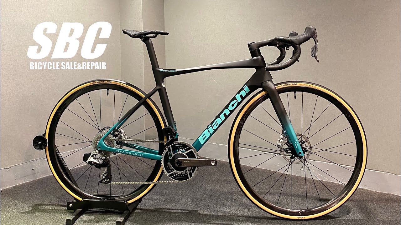 BIANCHI SPECIALISSIMA 紹介