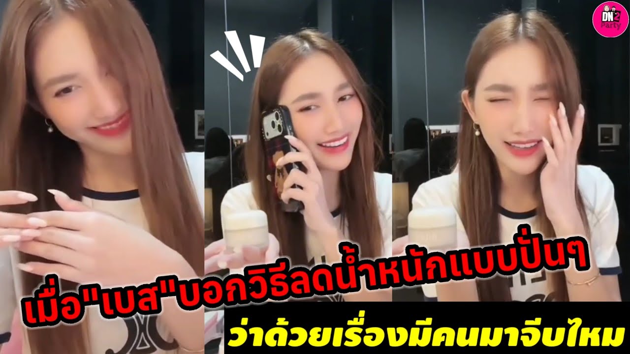 เมื่อ