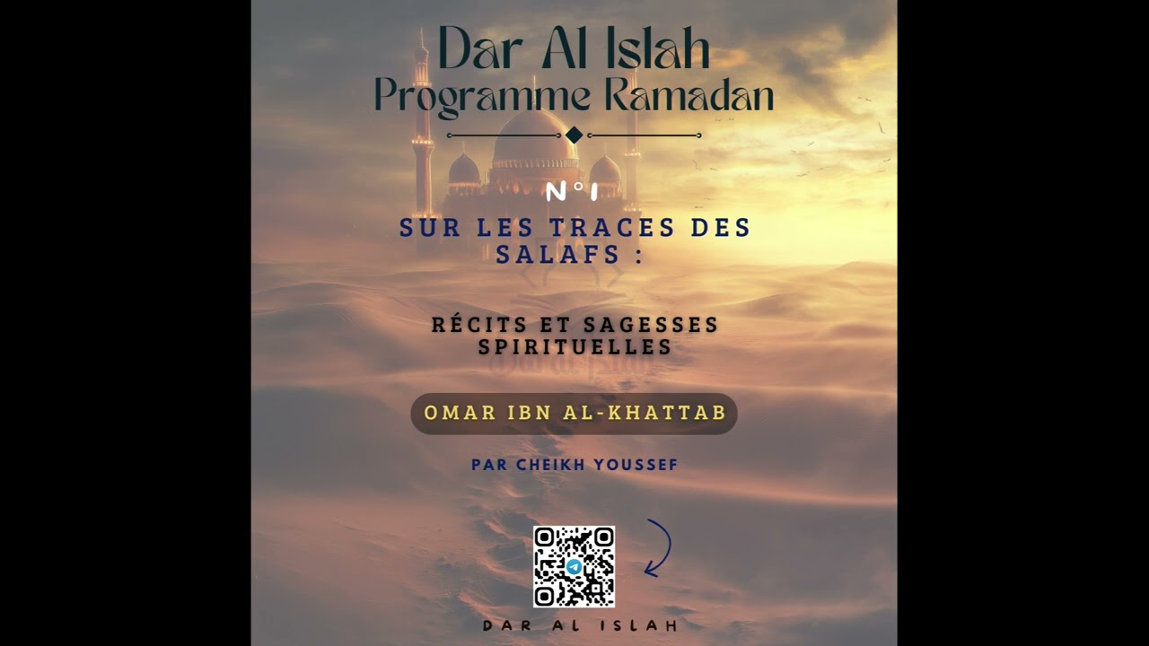 Sur les traces des salafs : Récits et sagesses spirituelles - 1