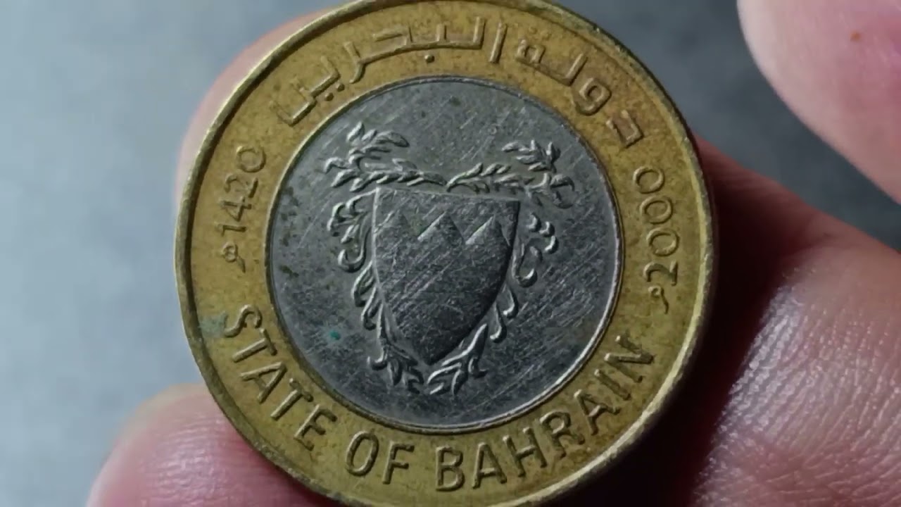 🇧🇭 Bahrain 100 Fils Coin (2000 AH 1420) 💰 Bi-Metallic Coin Value & Details!Hashtags:#BahrainCoin