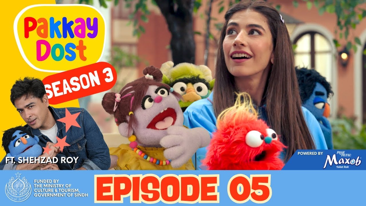 Pakkay Dost Season 3 | Episode 5 4K | Syra Yousuf | Urdu Kids #PakkayDost #SyraYousuf #ShehzadRoy