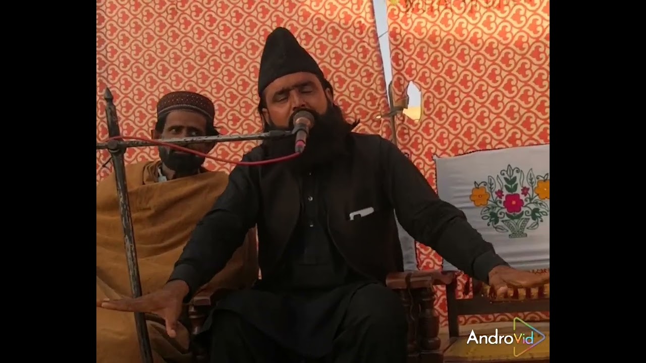 New Bayan Allama imran jalali