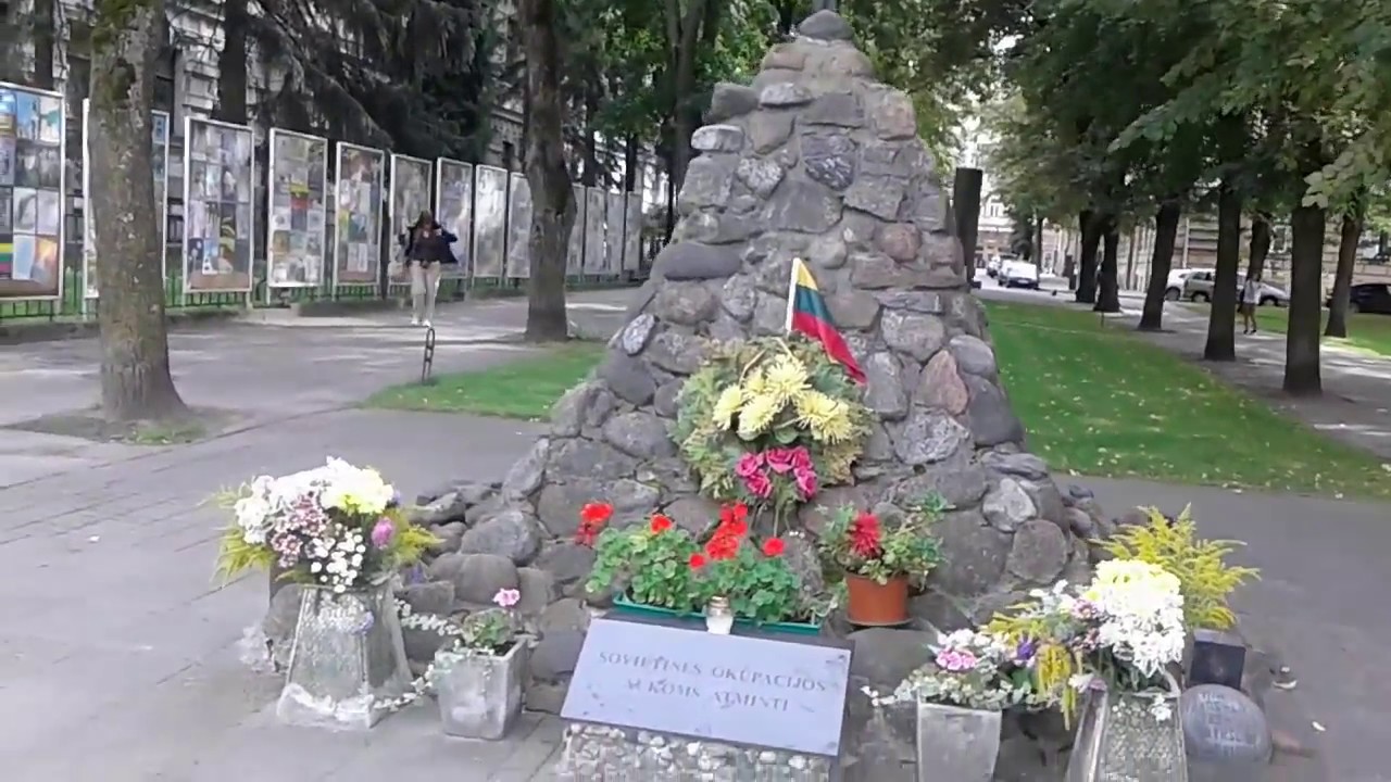 The museum of  Genocide Victims . Vilnius