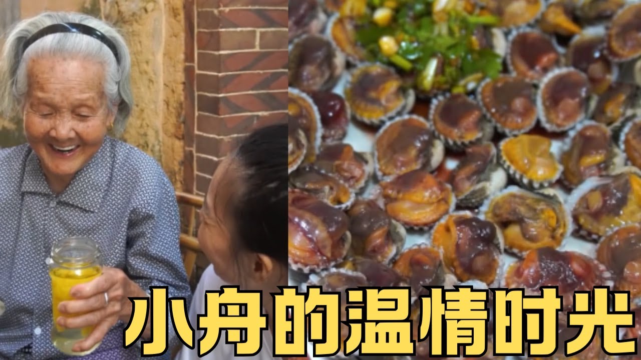 給阿麻的夏日小驚喜，鳳梨罐頭，好吃又解暑#food #家庭菜 #cooking #美食 #delicious