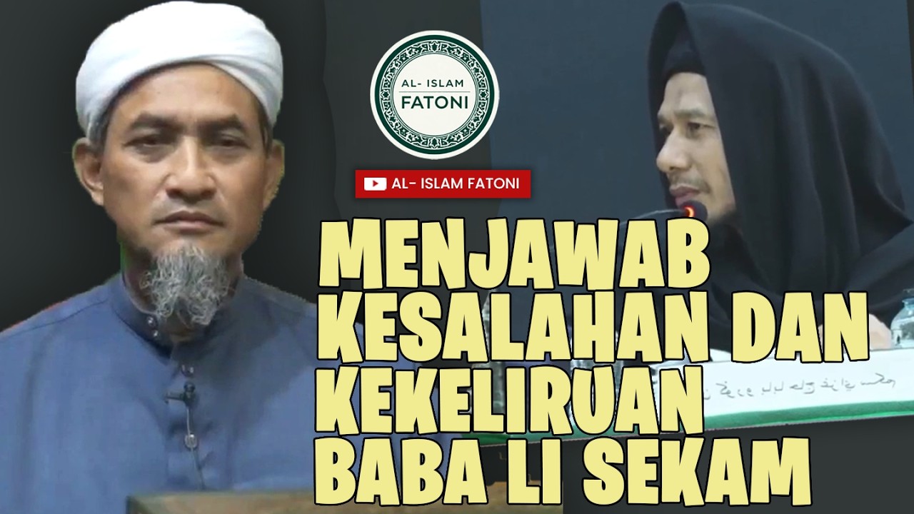 MENJAWAB KESALAHAN DAN KEKELIRUAN BABA LI SEKAM DI DALAM MEMAHAMI HADIS JARIAH