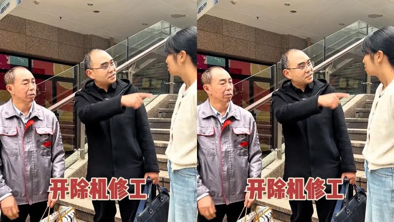 #没想到竟然#一定要看到最后 #意想不到的结局正能量#霸道总裁#保洁