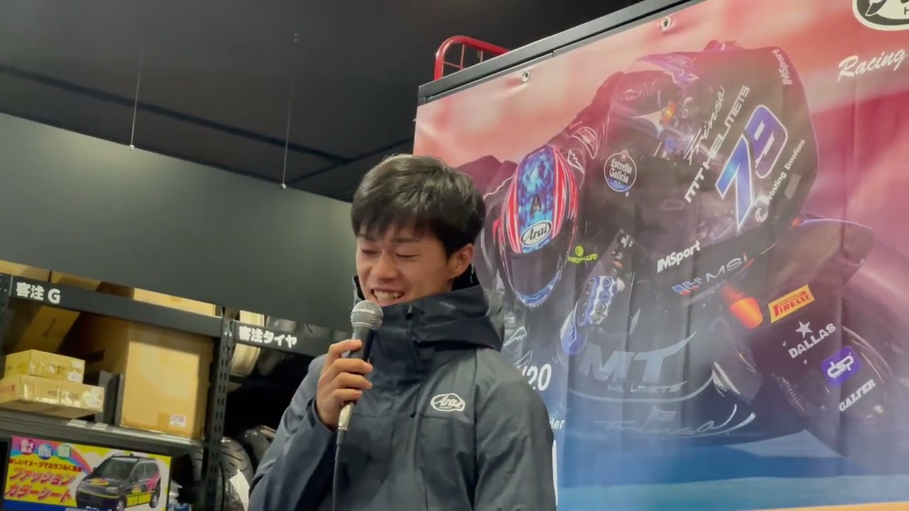 moto2ライダー小椋藍選手トークショー