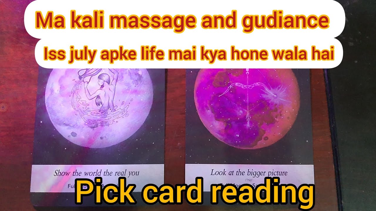 Ma kali massage and gudiance for you ☺Ma kalika sandhes #tarotreading