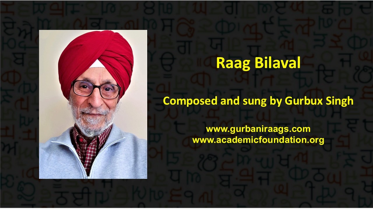Raag Bilaval