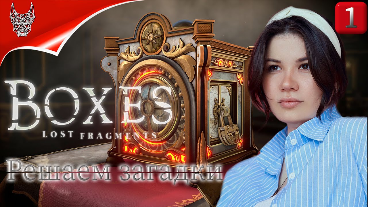 [4K] Boxes: Lost Fragments прохождение на русском ➤ Геймплей и Обзор на ПК