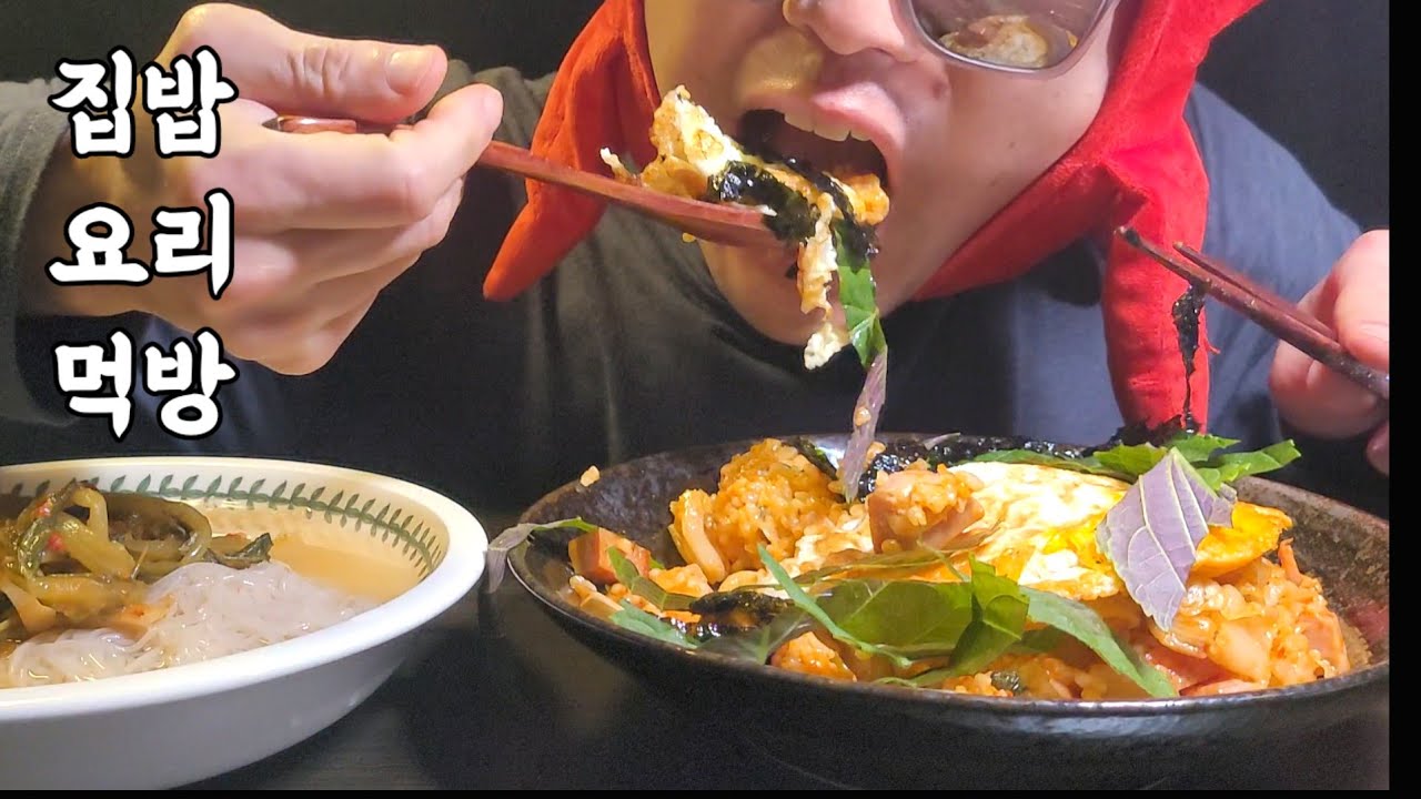 집밥먹방 스팸 김치볶음밥 & 열무냉면 먹방🔥 SPAM Kimchi Fried Rice & Yeolmu Cold Noodles Mukbang