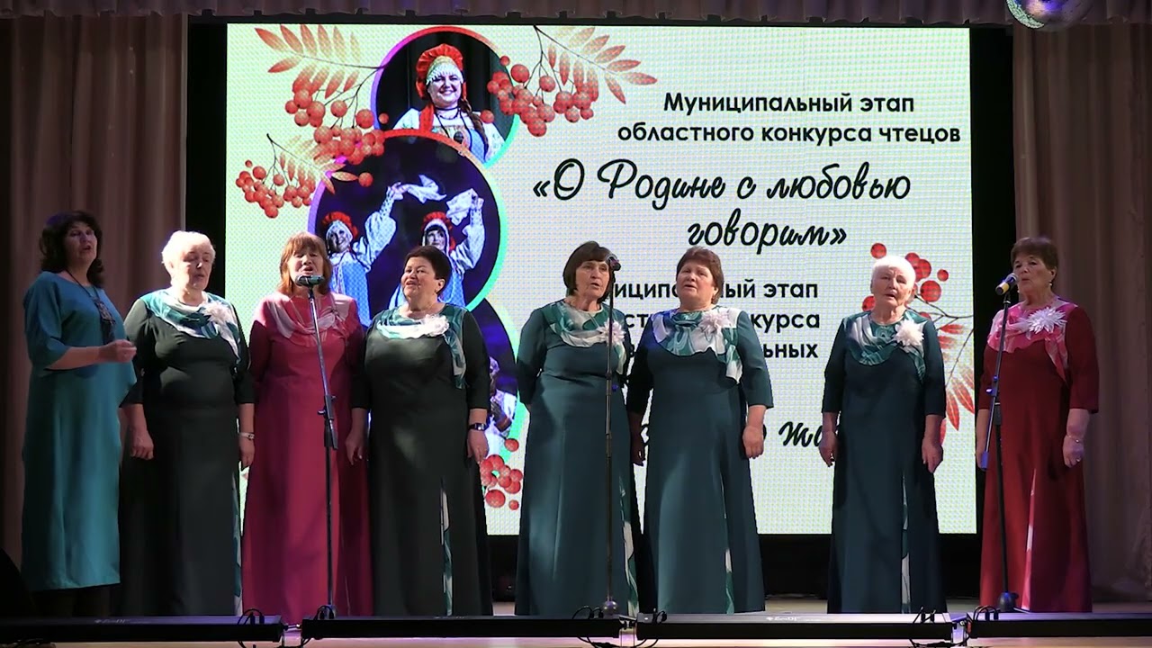 Фестиваль конкурс для людей серебряного возраста
