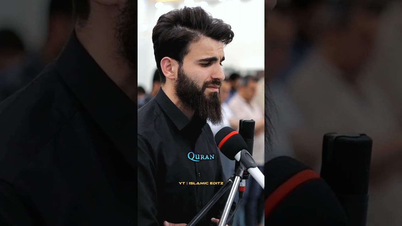 Torah , Bible And Quran Recitation | #shorts #islam
