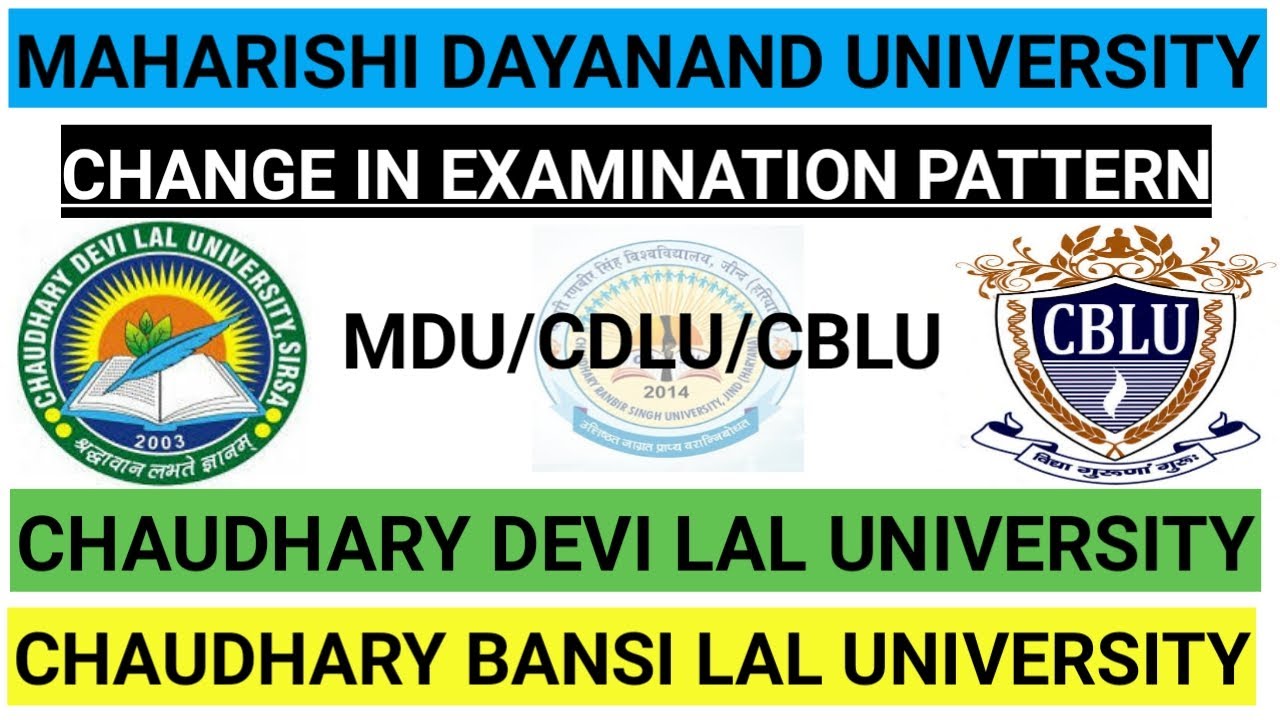 Change in Exam Pattern 2020 MDU,CDLU,CBLU || UG/PG/B.Ed ||