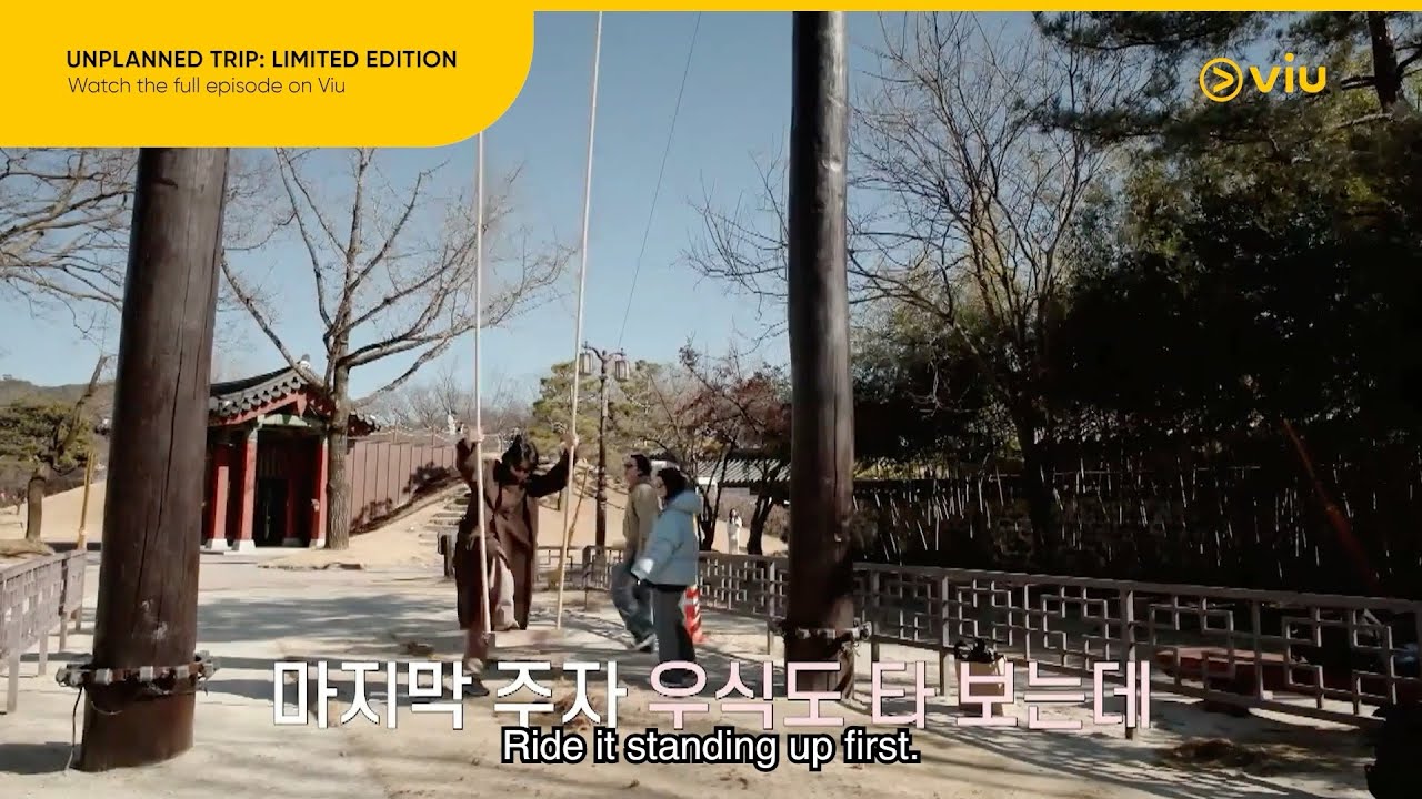 Jung Yu Mi Falling Off the Swing | Unplanned Trip: Limited Edition EP 2 | Viu [ENG SUB]