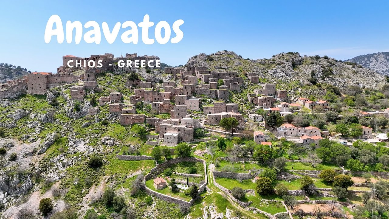 Anavatos | Chios - Greece