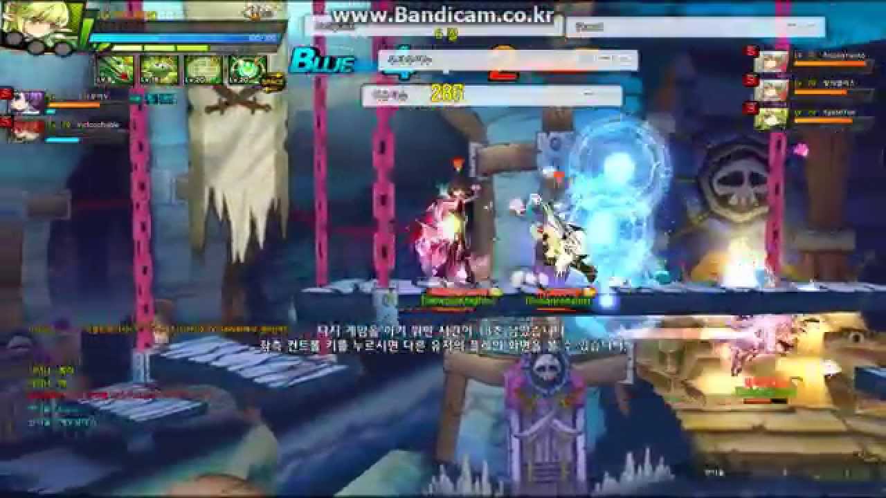 Elsword Grand Archer 0519 3:3 pvp 2 copy-nonesound