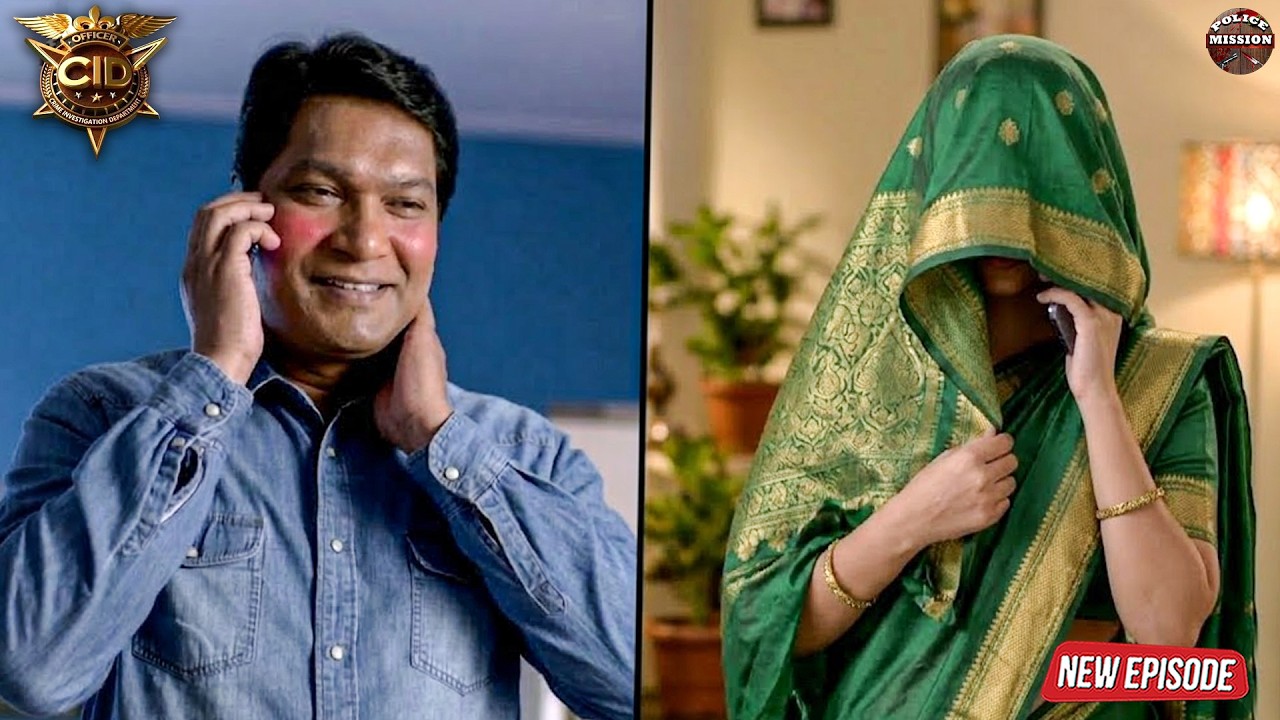 अभिजीत की हो गयी शादी अभिजीत हमेशा लगा रहता है फोन पर | CID | Mystery | New Episode #2026 #love #hd
