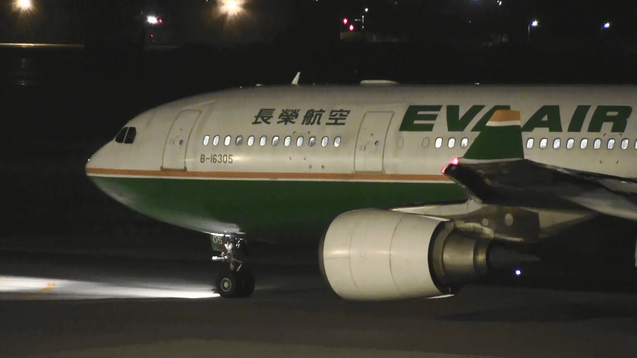 [長榮航空 夜間起飛] EVA Air A330-200 B-16305 TAKE-OFF KOMATSU Airport 小松空港 2012.4.4
