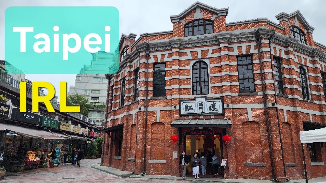 Taipei IRL: Snake Alley to Ximending #irl #taipei #taiwan