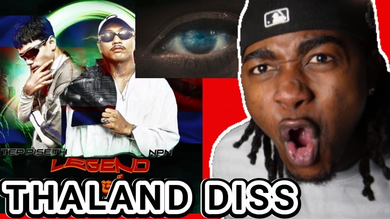 🇰🇭TEP PISETH - Legendary អាចម៍ F.T NPN / NPN - Through the rain (REACTION!!) (REACTION!!!)