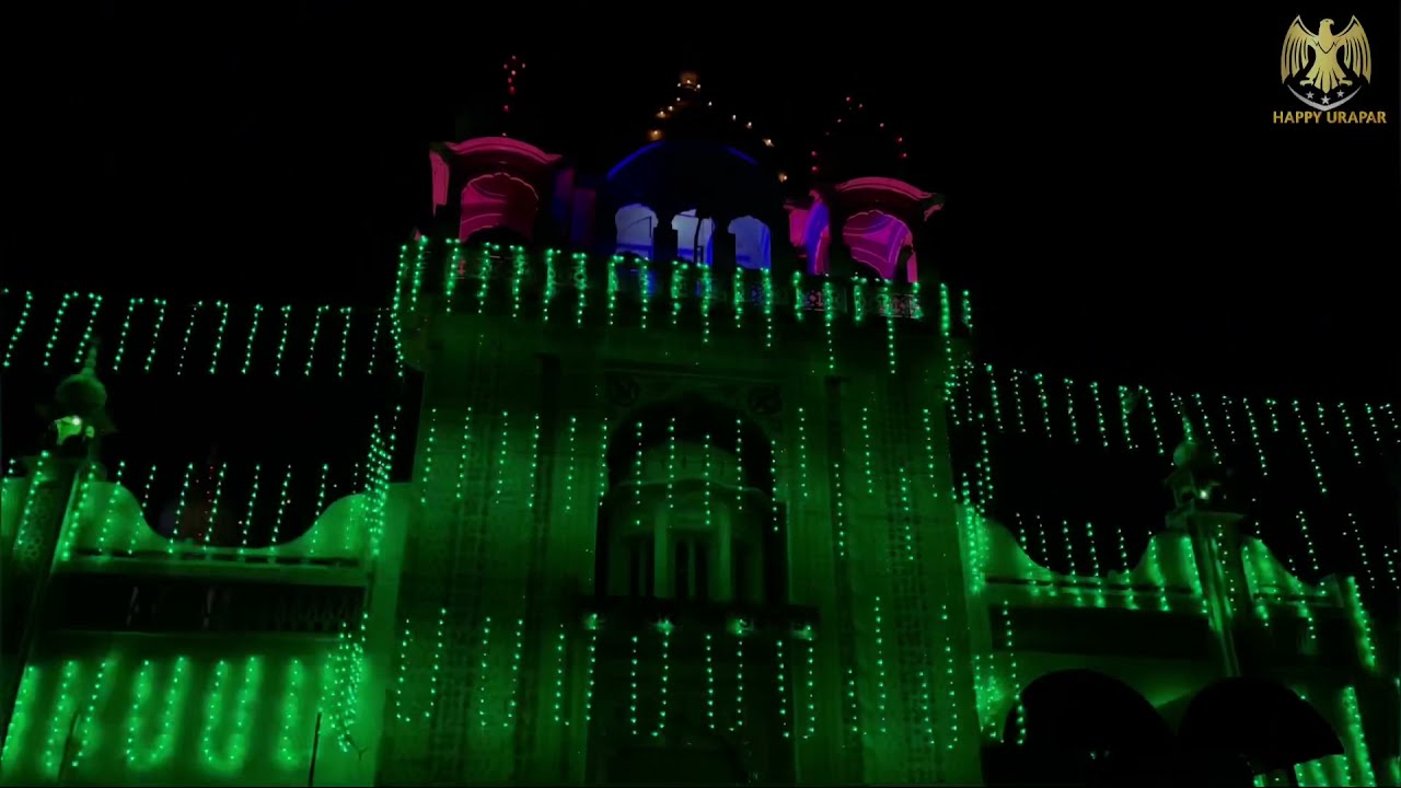 Gurudwara Shaheed Ganj Sahib Urapar (2022) Decoration & Lights
