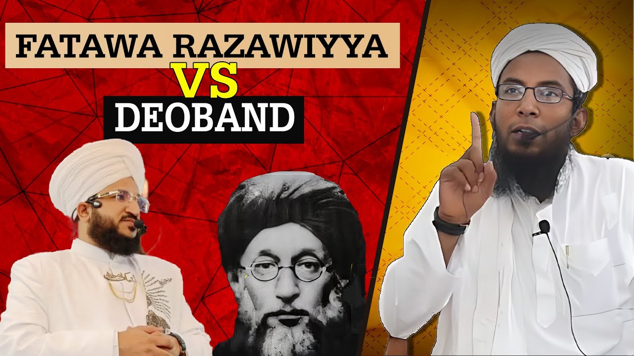 ٖFatawa Razawiyya Vs Deoband | @Mufti Salman Azhari Official