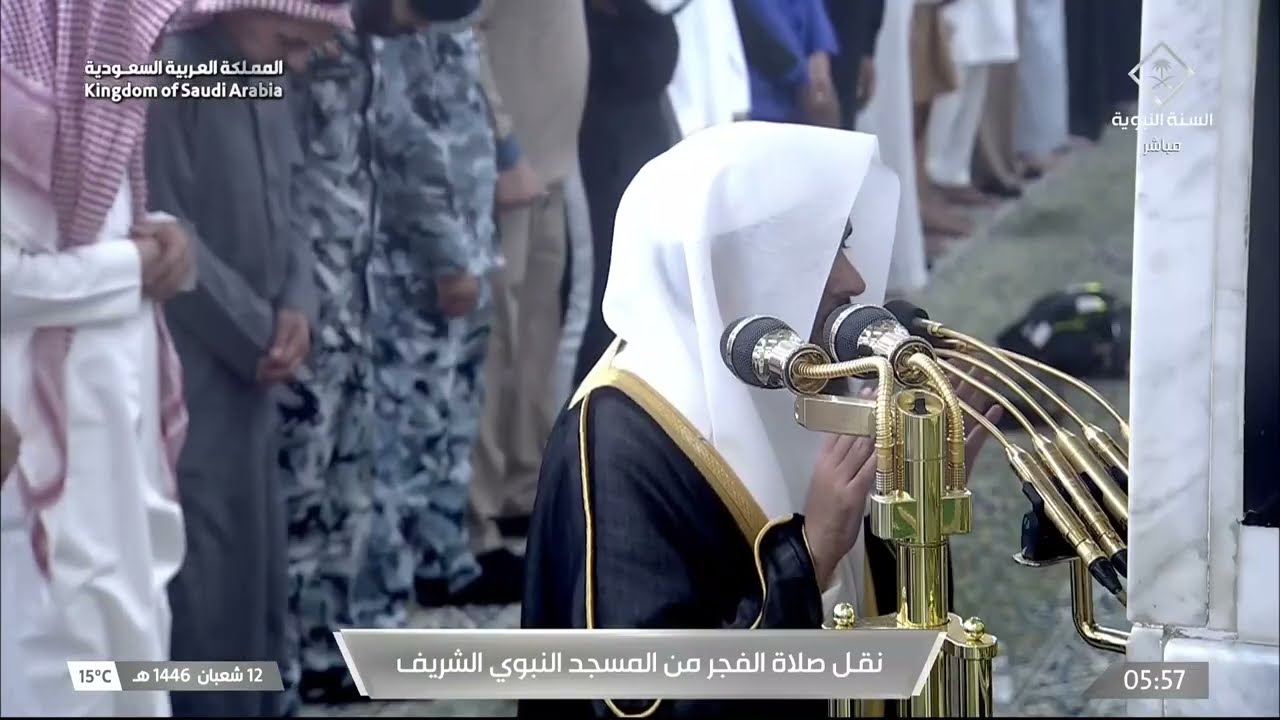صلاة الفجر الثلاثاء 12 شعبان 1446 هـ من المسجد النبوي | الشيخ عبدالله القرافي
