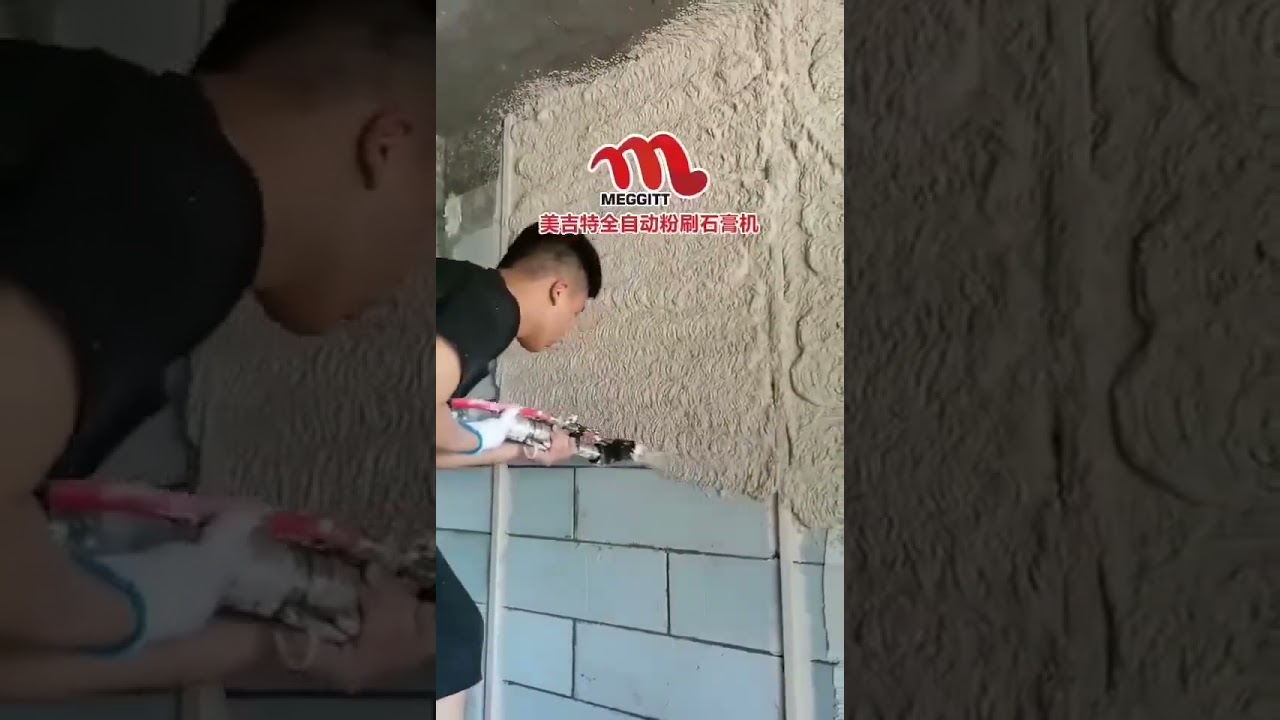 Automatic Plaster Cement Mortar Spray Machine
